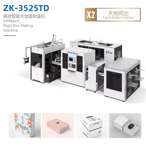 ZK-3525TD Intelligent Rigid Box Making Machine